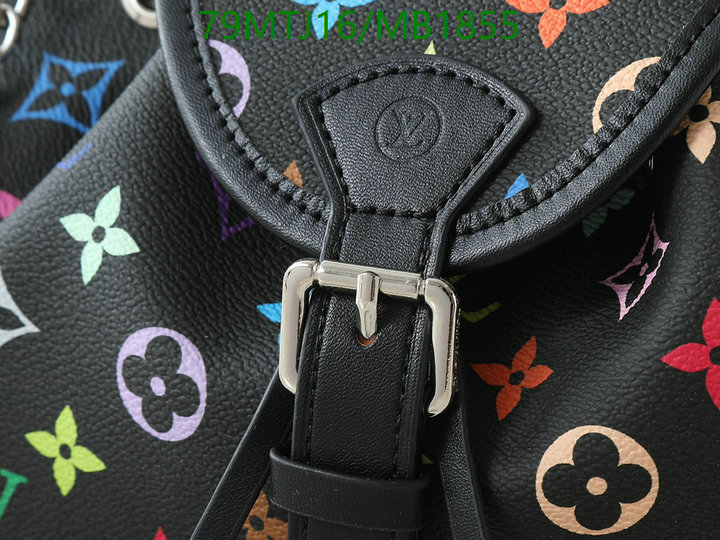 YUPOO-To pandabuy link Louis Vuitton Bag LV Code: MB1855-yupooreps.ru YUPOO-To pandabuy link Louis Vuitton Bag LV Code: MB1855