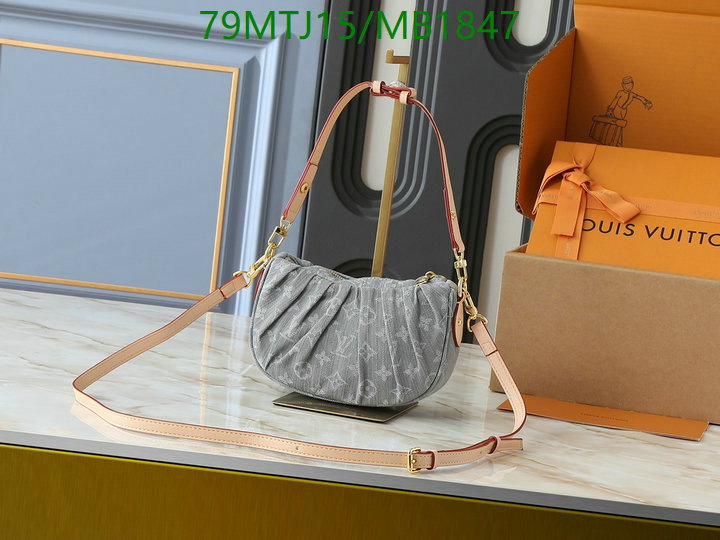YUPOO-To pandabuy link Louis Vuitton Bag LV Code: MB1847-yupooreps.ru YUPOO-To pandabuy link Louis Vuitton Bag LV Code: MB1847