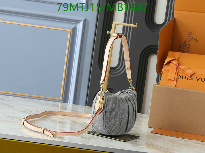 YUPOO-To pandabuy link Louis Vuitton Bag LV Code: MB1847-yupooreps.ru YUPOO-To pandabuy link Louis Vuitton Bag LV Code: MB1847