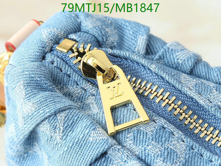 YUPOO-To pandabuy link Louis Vuitton Bag LV Code: MB1847-yupooreps.ru YUPOO-To pandabuy link Louis Vuitton Bag LV Code: MB1847