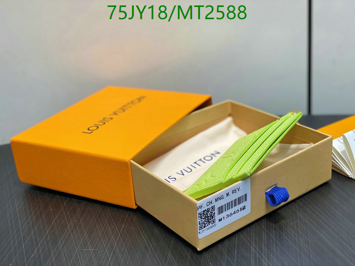 YUPOO-Louis Vuitton top quality wallet LV Code: MT2588-yupooreps.ru YUPOO-Louis Vuitton top quality wallet LV Code: MT2588