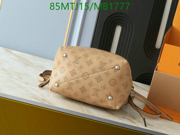 YUPOO-To pandabuy link Louis Vuitton Bag LV Code: MB1777-yupooreps.ru YUPOO-To pandabuy link Louis Vuitton Bag LV Code: MB1777