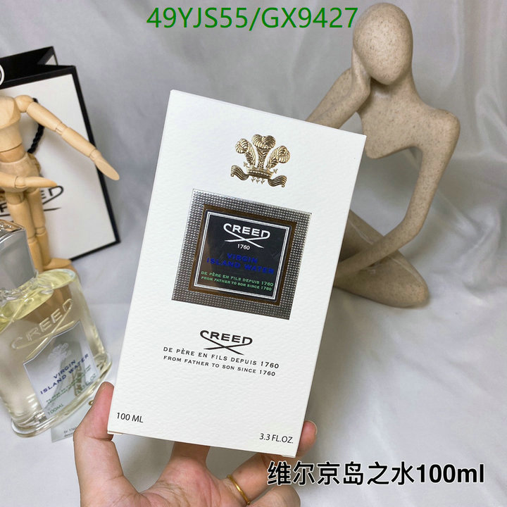 YUPOO-Creed Best Sale Perfume Code: GX9427