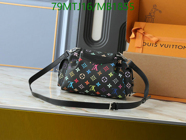 YUPOO-To pandabuy link Louis Vuitton Bag LV Code: MB1855-yupooreps.ru YUPOO-To pandabuy link Louis Vuitton Bag LV Code: MB1855