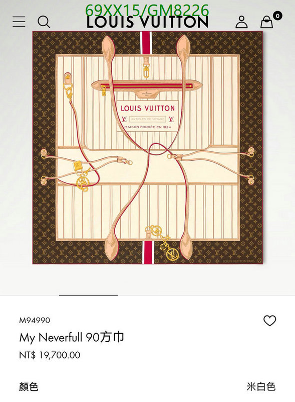 YUPOO-Trusted Louis Vuitton Popular scarf LV Code: GM8226-yupooreps.ru YUPOO-Trusted Louis Vuitton Popular scarf LV Code: GM8226