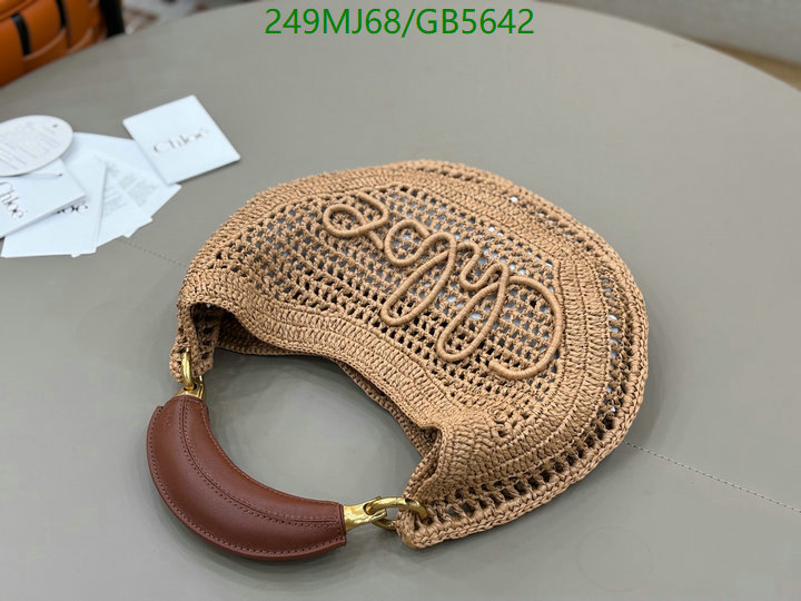 YUPOO-Chloé mirror luxury bag Code: GB5642-yupooreps.ru YUPOO-Chloé mirror luxury bag Code: GB5642