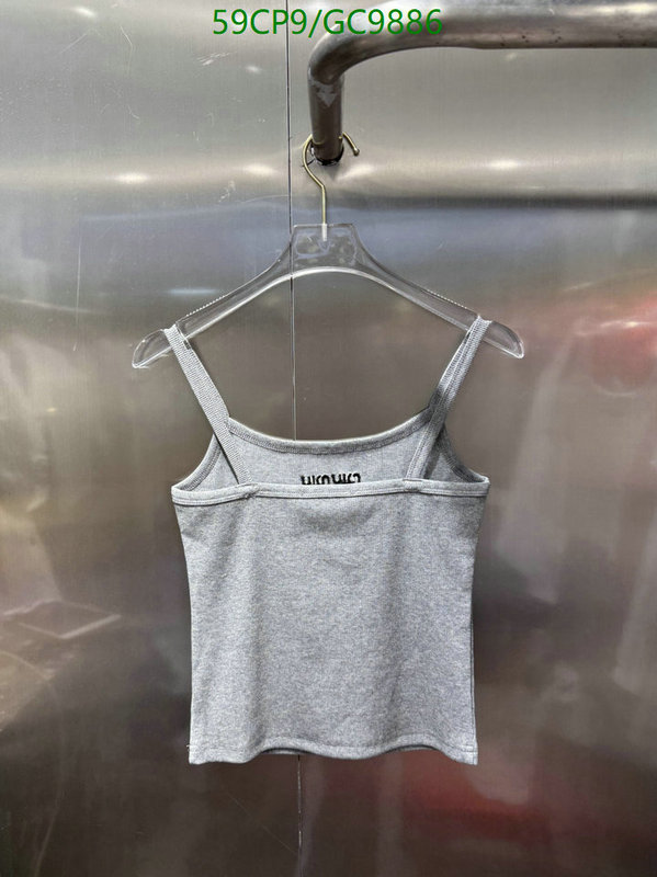 YUPOO-Highest quality MIUMIU Clothing Code: GC9886