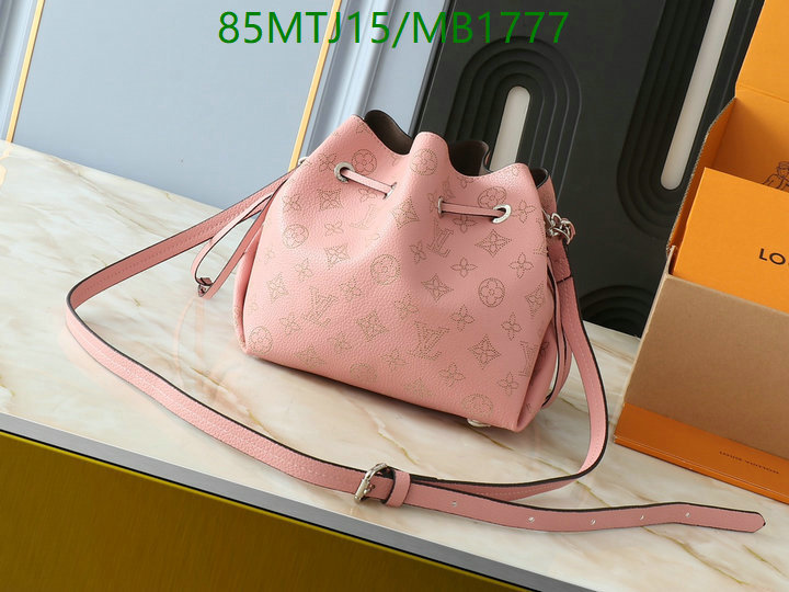 YUPOO-To pandabuy link Louis Vuitton Bag LV Code: MB1777-yupooreps.ru YUPOO-To pandabuy link Louis Vuitton Bag LV Code: MB1777