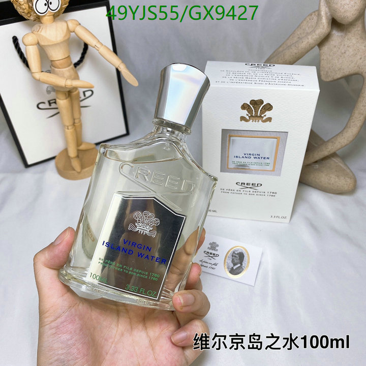 YUPOO-Creed Best Sale Perfume Code: GX9427