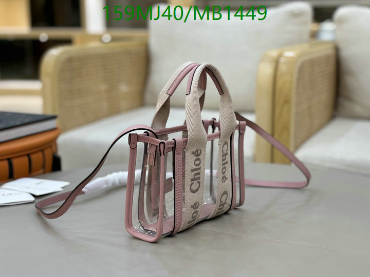 YUPOO-Chloé mirror luxury bag Code: MB1449-yupooreps.ru YUPOO-Chloé mirror luxury bag Code: MB1449