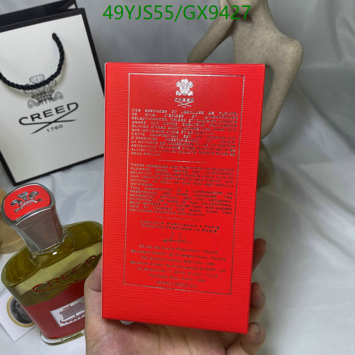 YUPOO-Creed Best Sale Perfume Code: GX9427
