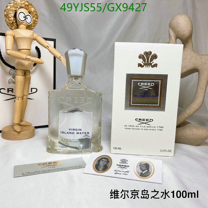 YUPOO-Creed Best Sale Perfume Code: GX9427