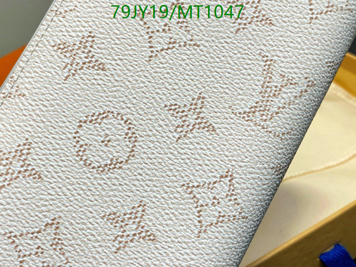 YUPOO-Louis Vuitton top quality wallet LV Code: MT1047