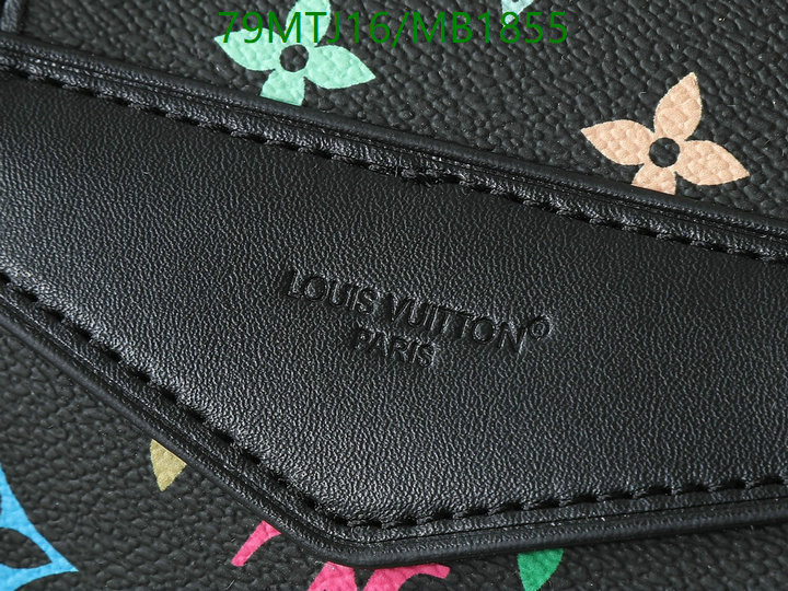 YUPOO-To pandabuy link Louis Vuitton Bag LV Code: MB1855-yupooreps.ru YUPOO-To pandabuy link Louis Vuitton Bag LV Code: MB1855