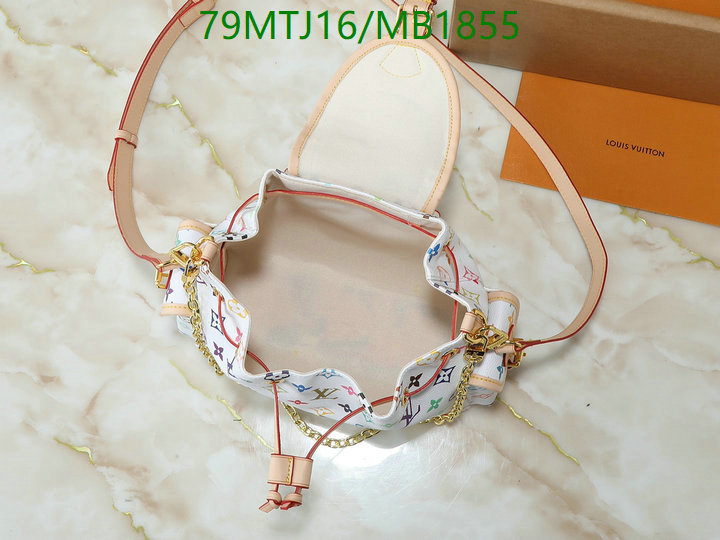 YUPOO-To pandabuy link Louis Vuitton Bag LV Code: MB1855-yupooreps.ru YUPOO-To pandabuy link Louis Vuitton Bag LV Code: MB1855