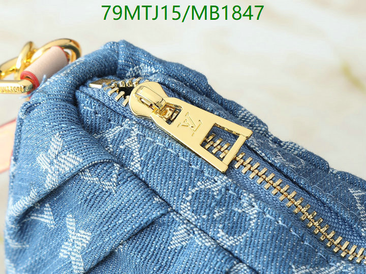 YUPOO-To pandabuy link Louis Vuitton Bag LV Code: MB1847-yupooreps.ru YUPOO-To pandabuy link Louis Vuitton Bag LV Code: MB1847