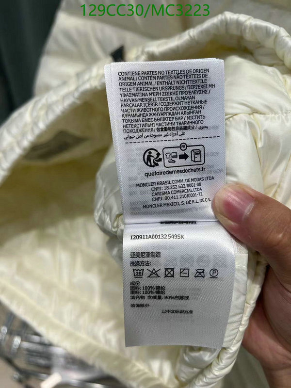 YUPOO-Moncler Perfect Quality Down Jacket Women Code: MC3223-yupooreps.ru YUPOO-Moncler Perfect Quality Down Jacket Women Code: MC3223