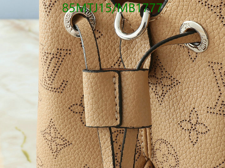 YUPOO-To pandabuy link Louis Vuitton Bag LV Code: MB1777-yupooreps.ru YUPOO-To pandabuy link Louis Vuitton Bag LV Code: MB1777