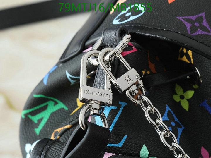 YUPOO-To pandabuy link Louis Vuitton Bag LV Code: MB1855-yupooreps.ru YUPOO-To pandabuy link Louis Vuitton Bag LV Code: MB1855