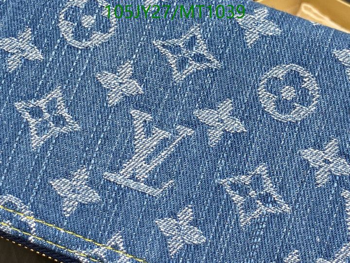 YUPOO-Louis Vuitton top quality wallet LV Code: MT1039