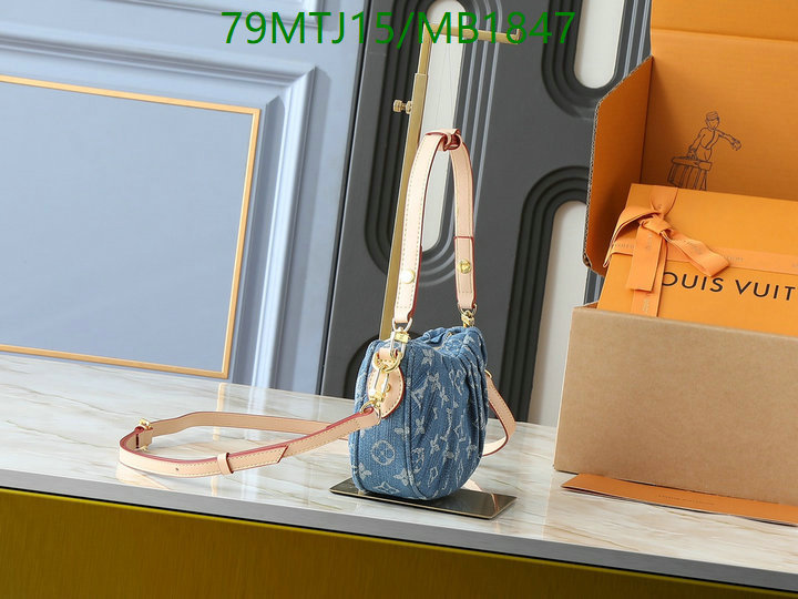 YUPOO-To pandabuy link Louis Vuitton Bag LV Code: MB1847-yupooreps.ru YUPOO-To pandabuy link Louis Vuitton Bag LV Code: MB1847
