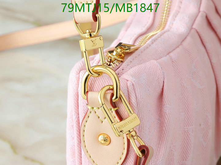 YUPOO-To pandabuy link Louis Vuitton Bag LV Code: MB1847-yupooreps.ru YUPOO-To pandabuy link Louis Vuitton Bag LV Code: MB1847