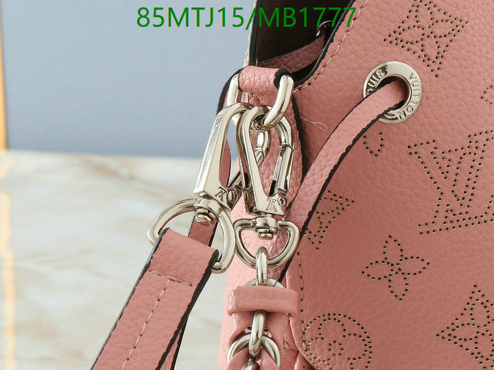 YUPOO-To pandabuy link Louis Vuitton Bag LV Code: MB1777-yupooreps.ru YUPOO-To pandabuy link Louis Vuitton Bag LV Code: MB1777