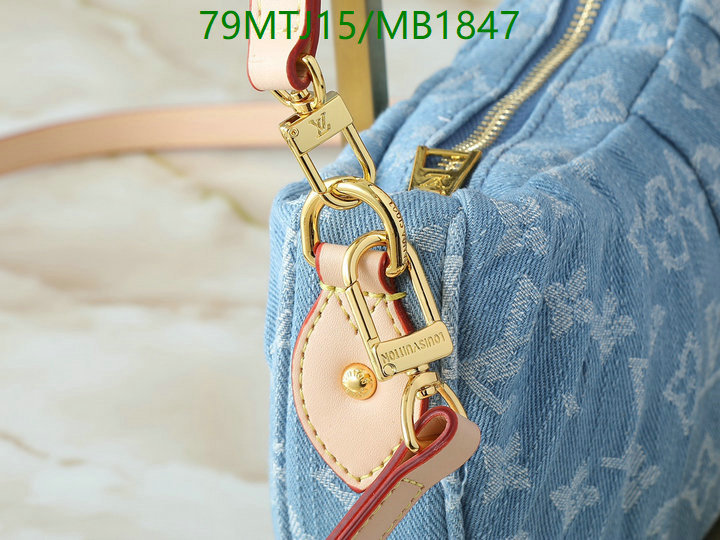 YUPOO-To pandabuy link Louis Vuitton Bag LV Code: MB1847-yupooreps.ru YUPOO-To pandabuy link Louis Vuitton Bag LV Code: MB1847