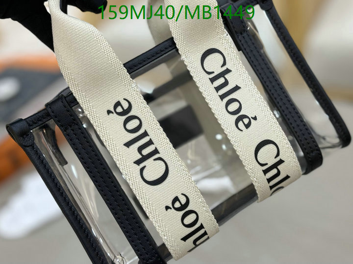YUPOO-Chloé mirror luxury bag Code: MB1449-yupooreps.ru YUPOO-Chloé mirror luxury bag Code: MB1449