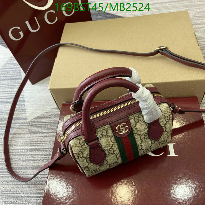 YUPOO-Gucci Top 1:1 bag Code: MB2524-yupooreps.ru YUPOO-Gucci Top 1:1 bag Code: MB2524