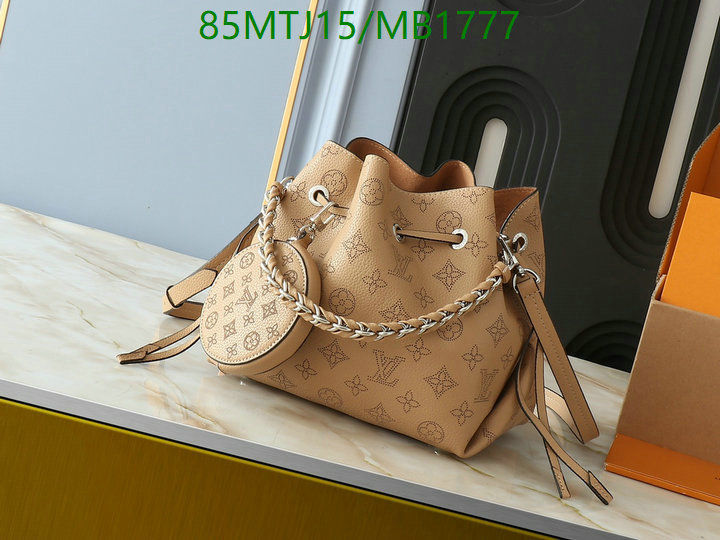 YUPOO-To pandabuy link Louis Vuitton Bag LV Code: MB1777-yupooreps.ru YUPOO-To pandabuy link Louis Vuitton Bag LV Code: MB1777