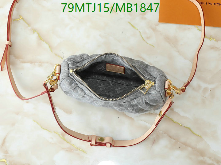YUPOO-To pandabuy link Louis Vuitton Bag LV Code: MB1847-yupooreps.ru YUPOO-To pandabuy link Louis Vuitton Bag LV Code: MB1847