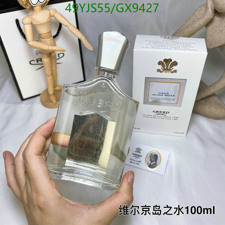 YUPOO-Creed Best Sale Perfume Code: GX9427