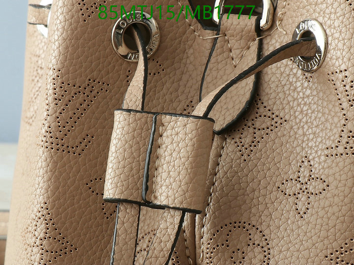 YUPOO-To pandabuy link Louis Vuitton Bag LV Code: MB1777-yupooreps.ru YUPOO-To pandabuy link Louis Vuitton Bag LV Code: MB1777