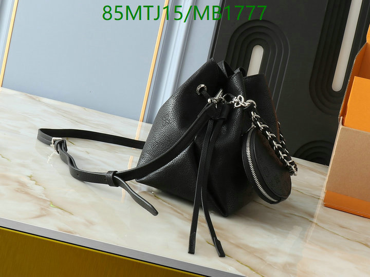 YUPOO-To pandabuy link Louis Vuitton Bag LV Code: MB1777-yupooreps.ru YUPOO-To pandabuy link Louis Vuitton Bag LV Code: MB1777