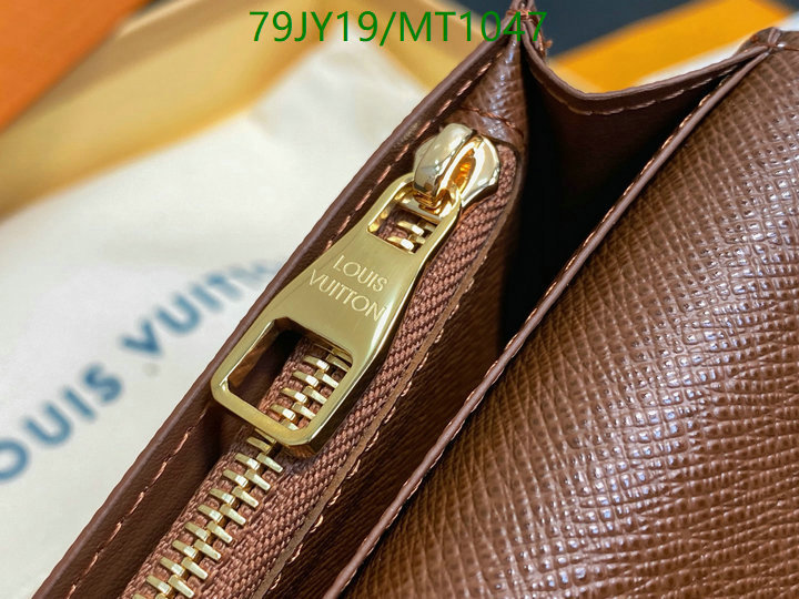 YUPOO-Louis Vuitton top quality wallet LV Code: MT1047