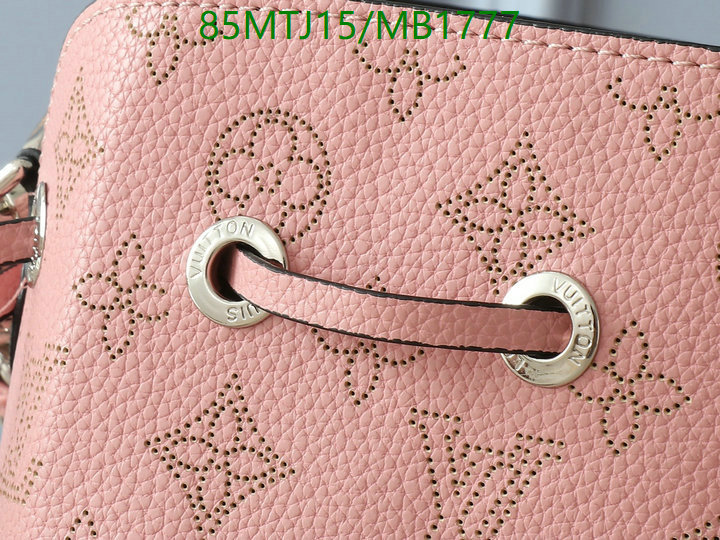 YUPOO-To pandabuy link Louis Vuitton Bag LV Code: MB1777-yupooreps.ru YUPOO-To pandabuy link Louis Vuitton Bag LV Code: MB1777