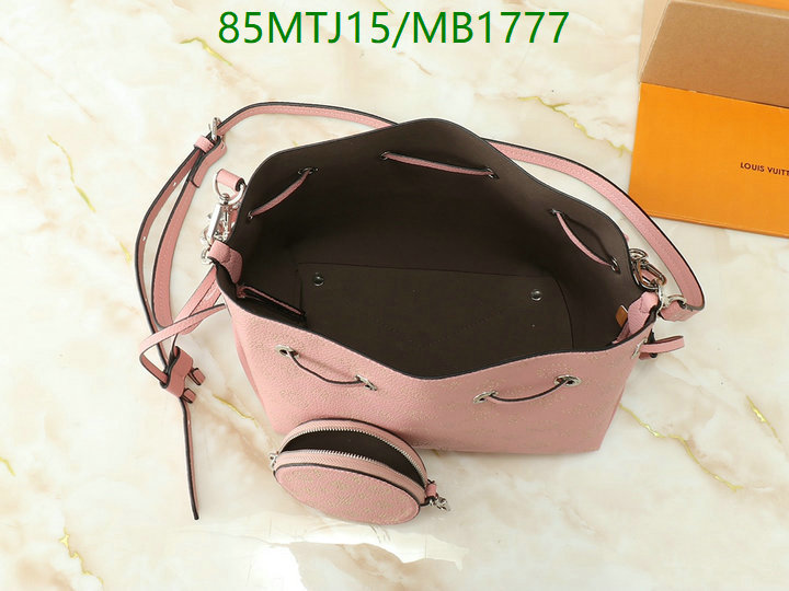 YUPOO-To pandabuy link Louis Vuitton Bag LV Code: MB1777-yupooreps.ru YUPOO-To pandabuy link Louis Vuitton Bag LV Code: MB1777