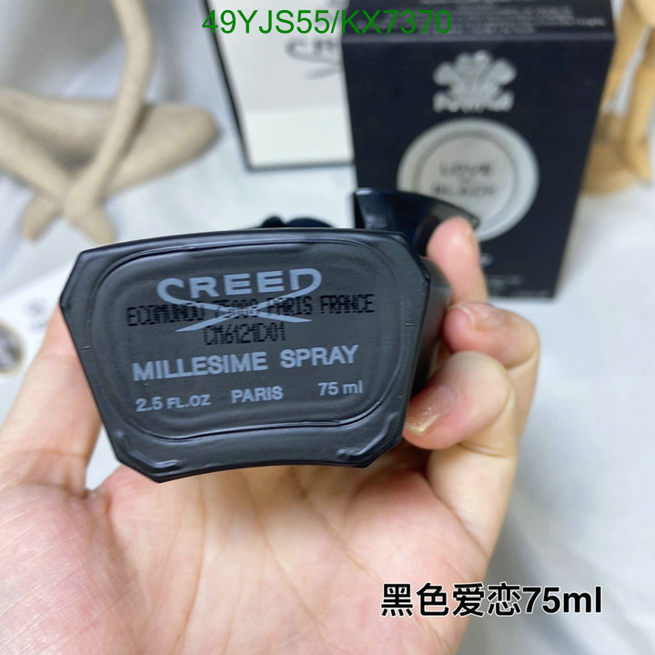 YUPOO-Creed Best Sale Perfume Code: KX7370-yupooreps.ru YUPOO-Creed Best Sale Perfume Code: KX7370