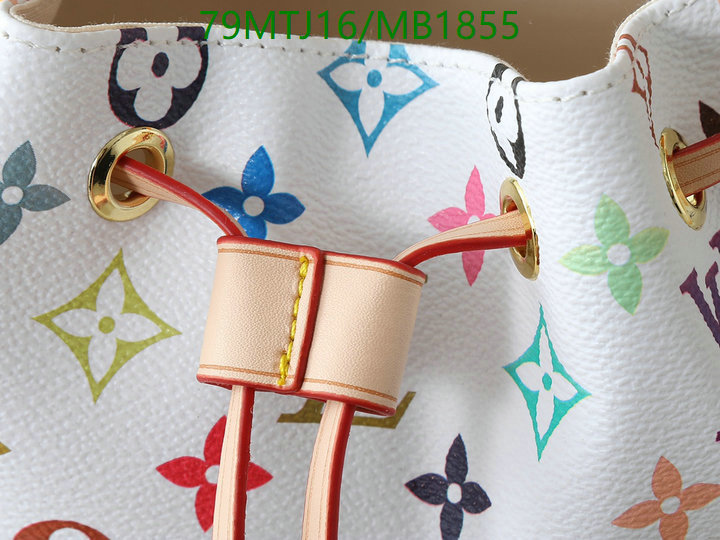 YUPOO-To pandabuy link Louis Vuitton Bag LV Code: MB1855-yupooreps.ru YUPOO-To pandabuy link Louis Vuitton Bag LV Code: MB1855
