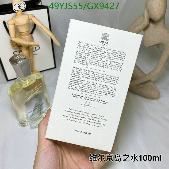 YUPOO-Creed Best Sale Perfume Code: GX9427