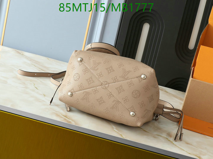 YUPOO-To pandabuy link Louis Vuitton Bag LV Code: MB1777-yupooreps.ru YUPOO-To pandabuy link Louis Vuitton Bag LV Code: MB1777