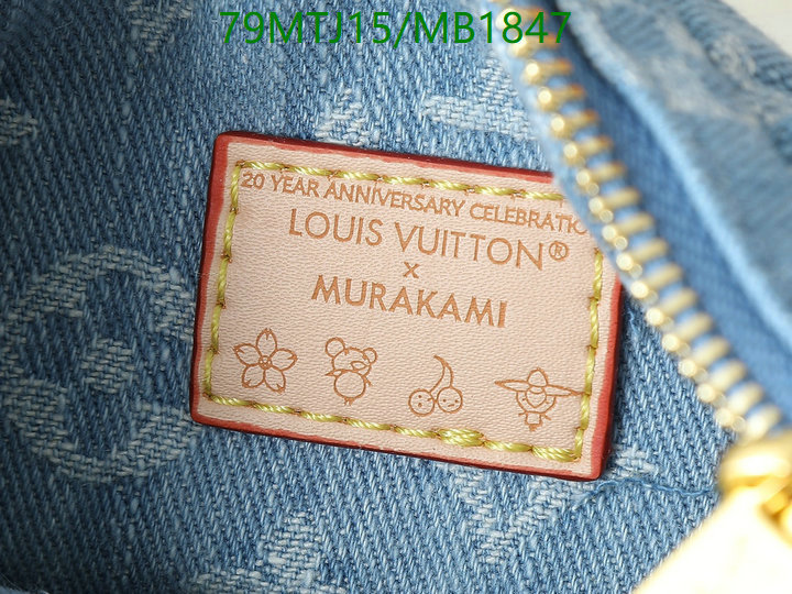 YUPOO-To pandabuy link Louis Vuitton Bag LV Code: MB1847-yupooreps.ru YUPOO-To pandabuy link Louis Vuitton Bag LV Code: MB1847