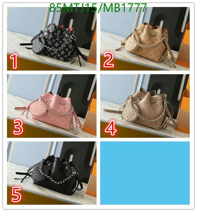YUPOO-To pandabuy link Louis Vuitton Bag LV Code: MB1777-yupooreps.ru YUPOO-To pandabuy link Louis Vuitton Bag LV Code: MB1777