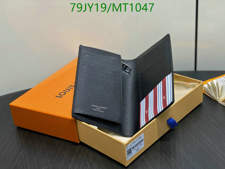 YUPOO-Louis Vuitton top quality wallet LV Code: MT1047