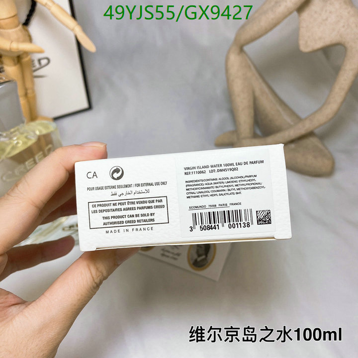 YUPOO-Creed Best Sale Perfume Code: GX9427