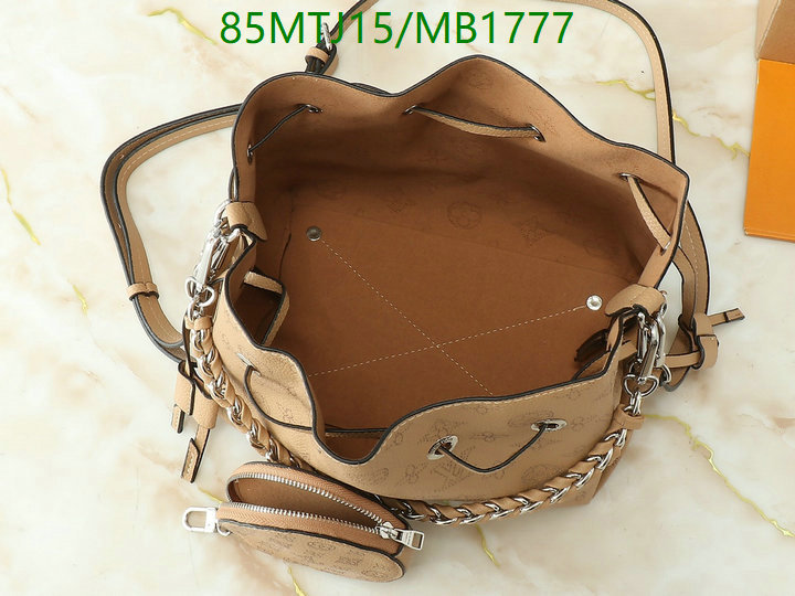 YUPOO-To pandabuy link Louis Vuitton Bag LV Code: MB1777-yupooreps.ru YUPOO-To pandabuy link Louis Vuitton Bag LV Code: MB1777