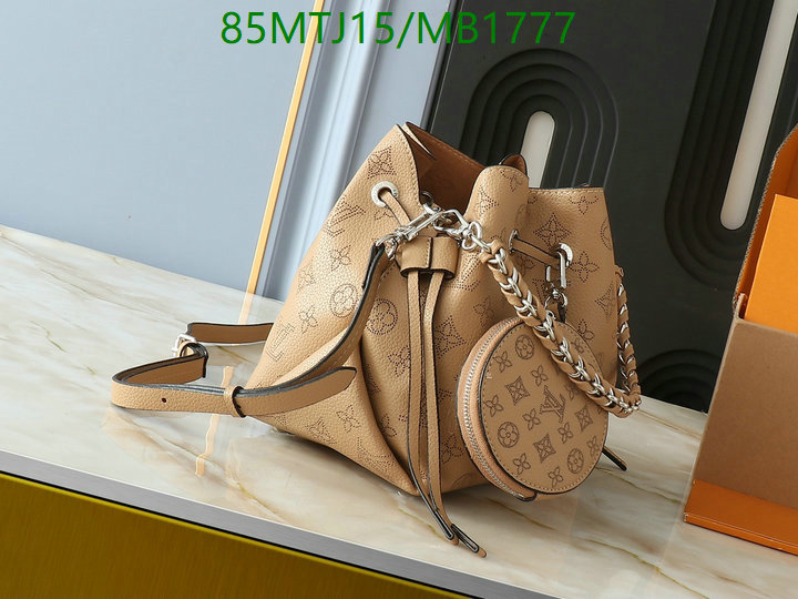 YUPOO-To pandabuy link Louis Vuitton Bag LV Code: MB1777-yupooreps.ru YUPOO-To pandabuy link Louis Vuitton Bag LV Code: MB1777