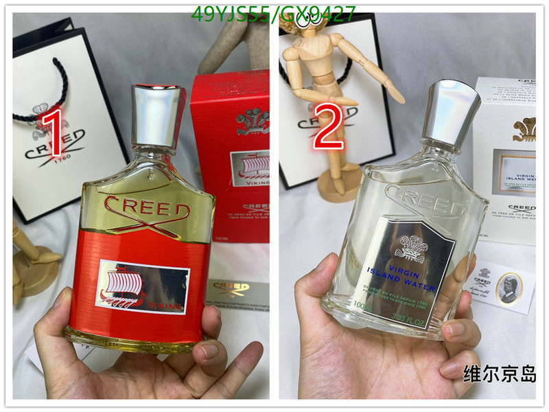 YUPOO-Creed Best Sale Perfume Code: GX9427