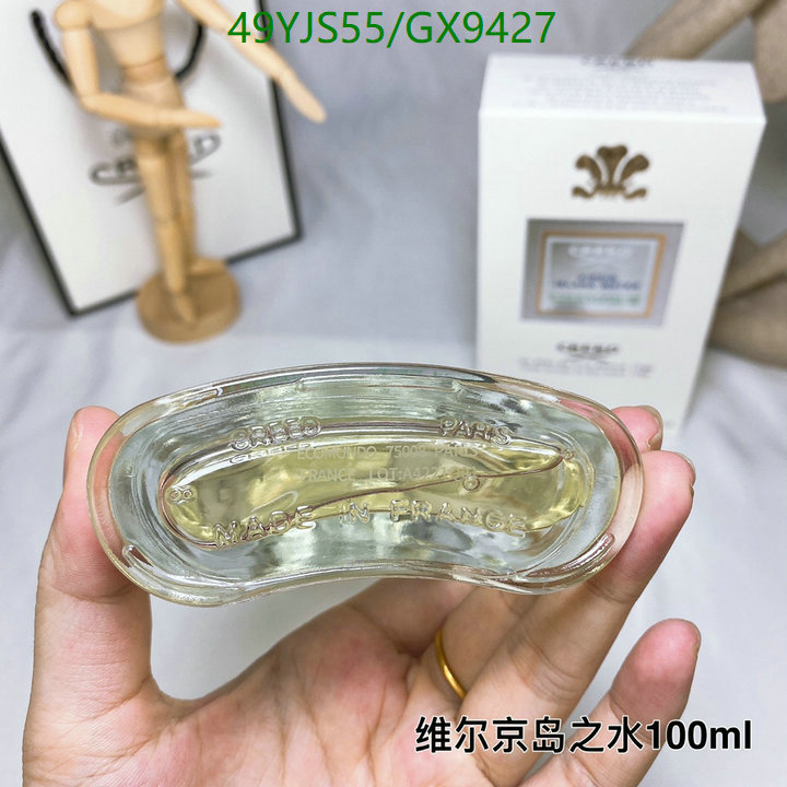 YUPOO-Creed Best Sale Perfume Code: GX9427
